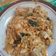 Cooksnap dari auliyannisaintan untuk resep Pangsit Goreng Viral ala Le Gino