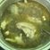 Cooksnap dari Endah Budiarti untuk resep Miso Rempah Ala-ala