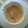 Cooksnap dari NaTalia Yap untuk resep Nasi tim ayam jamur no msg