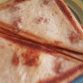 El cooksnap de Kote armijo 💖 cuando hizo Sándwich tostado sin gluten, sin huevo, SIN PAN! 😰(con opción veggie).