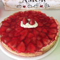 El cooksnap de Eli cuando hizo Tarta de frutilla con crema de leche.