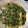 Cooksnap dari Agustin Indrasana untuk resep Gulai Daun Singkong Teri
