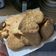 El cooksnap de Agustina ☀️☀️ cuando hizo Snickerdoodles cookies 🦅 Galletas de azúcar y canela.