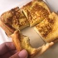 Cooksnap dari Gina Ardityabrata untuk resep French Toast Oregano