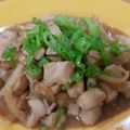 Cooksnap dari Woro Ireng Renoati untuk resep Chicken Yakiniku ala Hokben