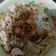 Cooksnap dari syl untuk resep Soto Ayam Bening