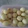Cooksnap dari adinda untuk resep Pao Keju