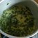 Cooksnap dari Juanito Wahyu untuk resep Gulai daun singkong