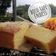 Cooksnap dari Friska Rahma Kitwara untuk resep Bolu tape