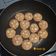 Cooksnap dari 🌻Unda Qy untuk resep Cookies Teflon Ekonomis | eggless no mixer