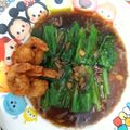 Cooksnap dari adlina untuk resep Sawi Hijau Siram Saus Tiram