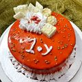 Madhu Jain का कुकस्नैप जब उन्होंने रेड वेलवेट चीज़ केक(red velveet cheese cake recipe in hindi) बनाया था।