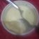 Anjana Sahil Manchanda का कुकस्नैप जब उन्होंने रस मलाई (rasmalai recipe in Hindi) बनाया था।