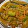 Cooksnap dari Fitri Indriani untuk resep Pesmol Ikan Kembung