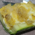 El cooksnap de Jazmín cuando hizo Zucchinis rellenos.