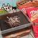 Cooksnap dari Angger Tanjung untuk resep Dessert Box Simple