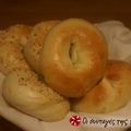 Cooksnap από Λυδια Φωκα στη συνταγή Bagels Αμερικάνικα