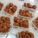 Cooksnap dari Novie untuk resep Ayam saus gochujang ala korea