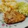 El cooksnap de Carolina del Carmen Diaz Valenzuela cuando hizo Bistec de pechuga de pollo enharinada y al limón.