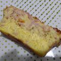 El cooksnap de Maggie Acevedo cuando hizo Soufflé de jamón y 🧀 KETO.