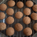 El cooksnap de Cris S cuando hizo Galletas blandas con harina de maíz y coco.