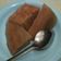 Cooksnap dari Diah Siti Amanah untuk resep Puding roti agar