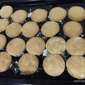 El cooksnap de CINTHIA JOHANA ROJAS MACIEL cuando hizo ☕"Mantequitas"🍪 galletitas caseras con harina leudante ❤.