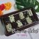 Cooksnap dari Vay Kitchen untuk resep 527.Chashew SilverQueen Brownie