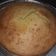 El cooksnap de Andrea cuando hizo Bizcochuelo de limón y leche.
