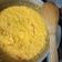 El cooksnap de Julio Millan cuando hizo Humita norteña al plato.