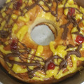 El cooksnap de Estela Diaz Vigiani cuando hizo Rosca de Pascua 😍.
