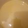 El cooksnap de Jessica Galán de malta cuando hizo Leche condensada casera.