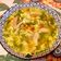 Cooksnap από 𝒳𝓇𝓊𝓈𝑜𝓊𝓁𝒶 𝒦𝑜𝓃𝓉𝑜𝓅𝑜𝓊𝓁𝑜𝓊 στη συνταγή Κοτόσουπα με λαχανικά Vol. 2