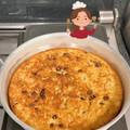El cooksnap de Clasampedro cuando hizo Panque de plátano y chispas de chocolate.