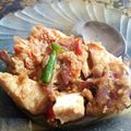 Cooksnap dari cindyniki untuk resep Tahu Gejrot Cirebon (#pr_HomeMadeStreetFood)