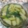 Cooksnap dari Sevti Wijaya untuk resep Sayur bening bayem labu siem