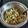 Charusheela Prabhu's cooksnap of when they made काकडी कैरीची कोशिंबीर.