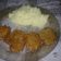 El cooksnap de Cinthia Giselle Dalama cuando hizo Croquetas de atún con puré.