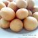 Cooksnap dari Putri Dwi untuk resep 01. Bola Bola Ubi Ungu