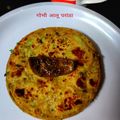 Meenakshi Verma( Home Chef) 's cooksnap of when they made મૂળા નાં સ્ટફ્ડ પરાઠા (Mooli Stuffed Paratha Recipe In Gujarati).