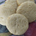 El cooksnap de monicajn cuando hizo Galletitas de limón sin manteca 😋.