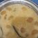 Cooksnap dari Anita Sari untuk resep Kolak Pisang ubi