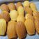 Yu Guan 的 檸檬瑪德蓮 cooksnap