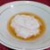 Cooksnap dari Ayuning Dian P untuk resep Bubur Sumsum Gula Nangka
