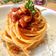 il Paola Catalano quando ha preparato Spaghettonni all'amatriciana