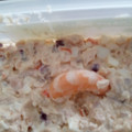 El cooksnap de Rosario Vergara Olea cuando hizo Pintxo donosti.