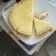 Cooksnap dari Amelia Ayu untuk resep Pie Susu Teplon Anti Gagal