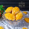 Cooksnap dari Widjie Astuti untuk resep Kue Nastar Daun (pakai wajan,,no mixer no oven)