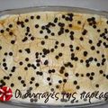 Cooksnap από Μπανανόφλουδα στη συνταγή Γλυκάκια της στιγμής και της λιγούρας