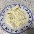 El cooksnap de Nathalia Mejia Valenzuela cuando hizo Merluza en Salsa de Nata.